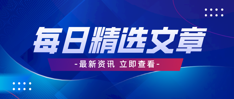 最受本科生欢迎的十大跨专业考研热门专业（一）-艾瑞克网