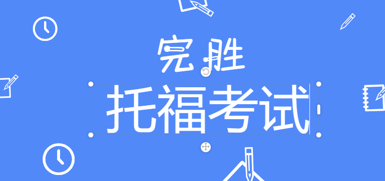 托福独立写作高分范文父母是否太多决定孩子未来-艾瑞克网