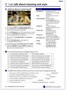 Oxford words skill advanced-艾瑞克网