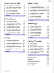 Oxford words skill advanced-艾瑞克网