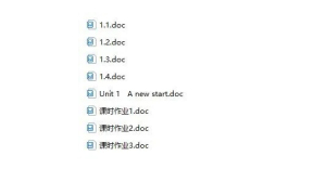 外研社必修1Unit 1A new start练习-艾瑞克网