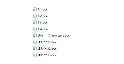 外研社必修1Unit 1A new start练习-艾瑞克网