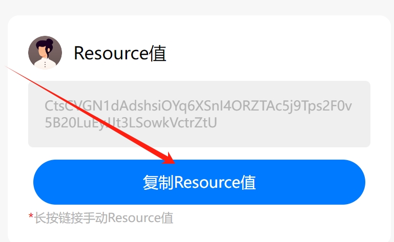 图片[3]-小程序使用指南-第一次使用小程序必看-艾瑞克网