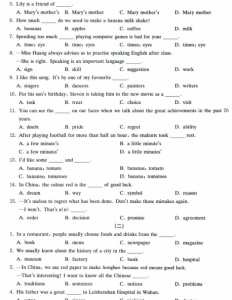 初中英语语法全练及解析-艾瑞克网