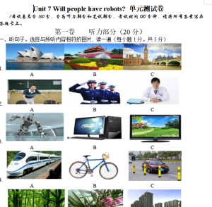 单元测试题人教版英语八年级上册Unit7-艾瑞克网