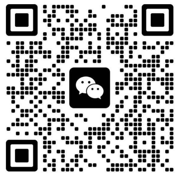 添加客服进微信资料群-艾瑞克网