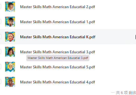 Master Skills Math American Educatial-艾瑞克网