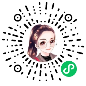 微信小程序二维码