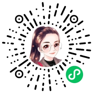 微信小程序二维码