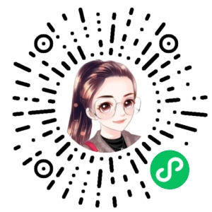 微信小程序二维码