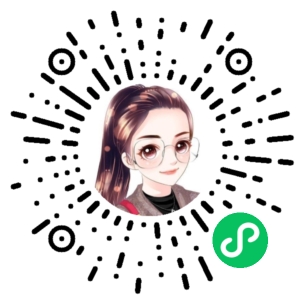 微信小程序二维码