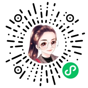 微信小程序二维码