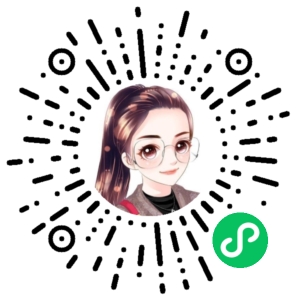 微信小程序二维码