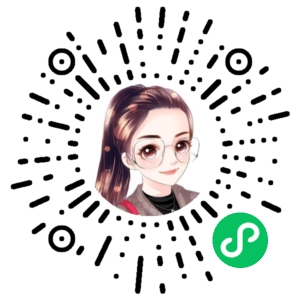 微信小程序二维码
