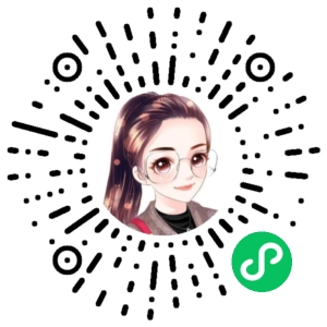 微信小程序二维码