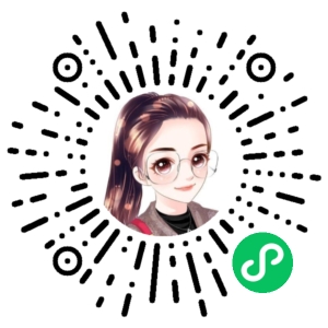 微信小程序二维码