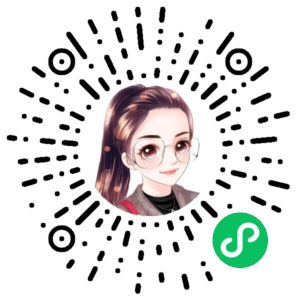 微信小程序二维码