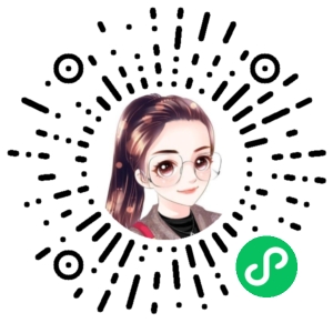 微信小程序二维码