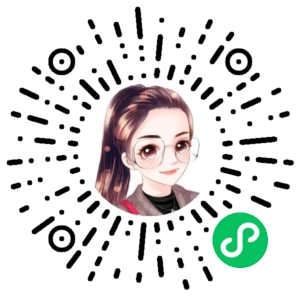 微信小程序二维码