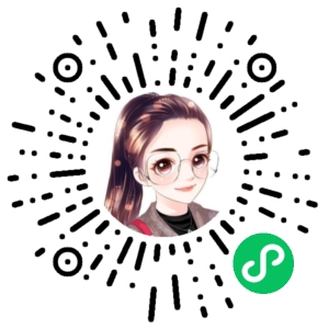 微信小程序二维码