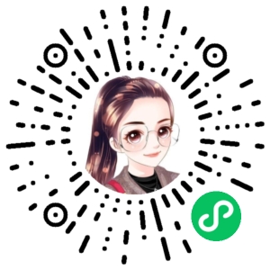 微信小程序二维码