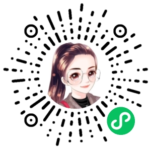 微信小程序二维码