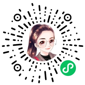 微信小程序二维码