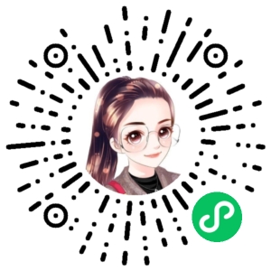 微信小程序二维码