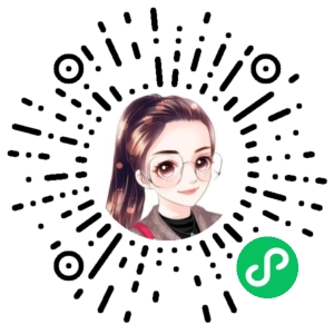 微信小程序二维码