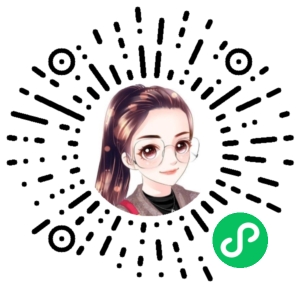 微信小程序二维码