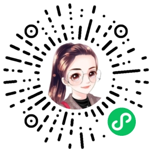 微信小程序二维码