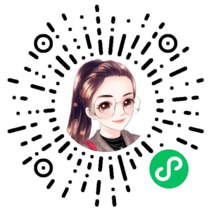 微信小程序二维码