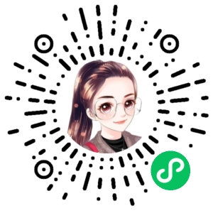 微信小程序二维码