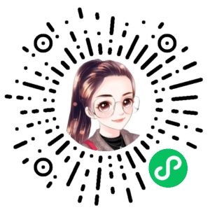 微信小程序二维码