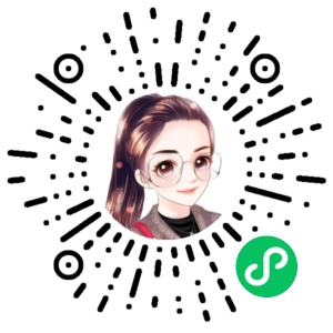 微信小程序二维码