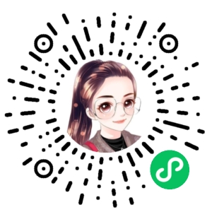 微信小程序二维码