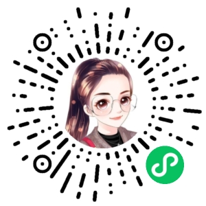 微信小程序二维码