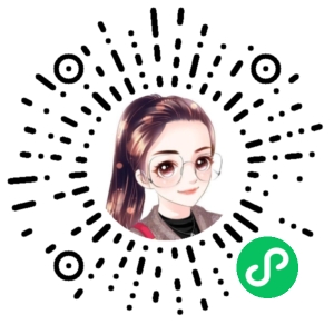 微信小程序二维码