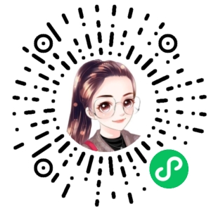 微信小程序二维码