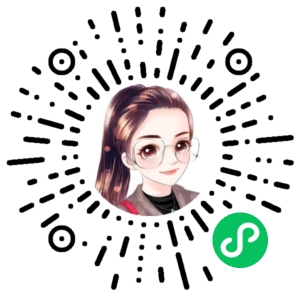 微信小程序二维码