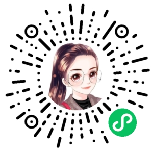 微信小程序二维码