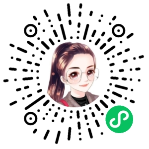 微信小程序二维码