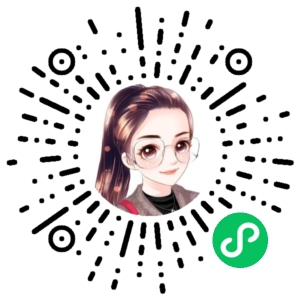 微信小程序二维码