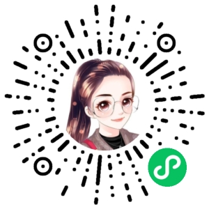 微信小程序二维码