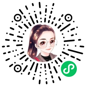 微信小程序二维码