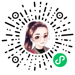 微信小程序二维码