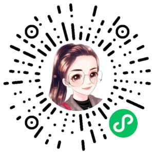 微信小程序二维码