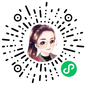 微信小程序二维码