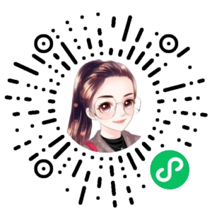 微信小程序二维码