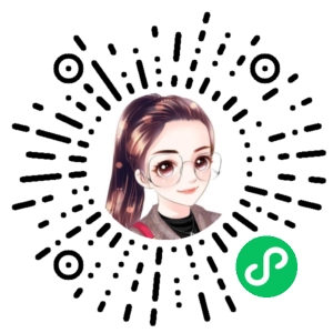 微信小程序二维码